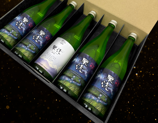 杲流5本飲み比べセット